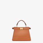 Peekaboo ISeeU Petite - Image 3